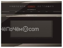 Духовой шкаф Kuppersbusch EMWK 6550.0 BC