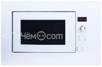Микроволновая печь CATA MW BI2005DCG WH