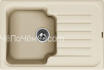 Кухонная мойка АДЕЛЬ таис 760  шампань