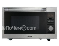 Микроволновая печь PANASONIC NN-C69MSZPE нержавеющая сталь/черный