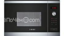 Микроволновая печь BOSCH hmt75m654
