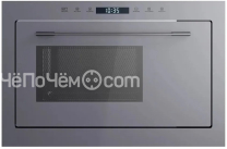Микроволновая печь LEX BIMO 25.03N GREY