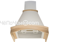 Вытяжка KUPPERSBERG tais 60 wm о