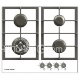Варочная панель ZIGMUND & SHTAIN M 21.6 W