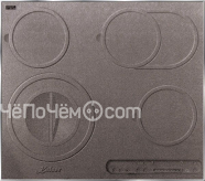 Варочная панель KAISER kct 6512 r herd