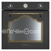 Духовой шкаф SMEG sc750ao-8