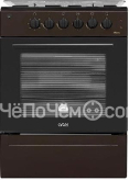Кухонная плита Artel Milagro 10-K коричневый