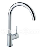 Смеситель VITRA Minimax S A42091EXP хром