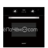 Духовой шкаф COMFEE CBO720GB