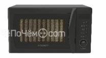 Микроволновая печь ZEROWATT ZMWA20SDLB-07