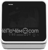 Посудомоечная машина TOSHIBA DWS-22ARU