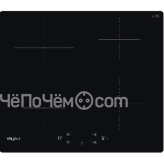 Варочная панель WHIRLPOOL WS Q2160NE