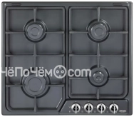 Варочная панель DELONGHI ants 46 asv gu