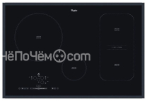 Варочная панель WHIRLPOOL acm 849 ba