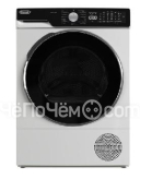 Сушильная машина DELONGHI DTD 795 H FABIO