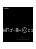 Варочная поверхность DELVENTO V45I73S210