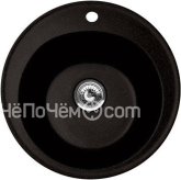 Кухонная мойка FLORENTINA никосия антрацит