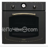 Духовой шкаф Indesit IFVR 801 H AN