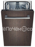 Посудомоечная машина SIEMENS sr 65e000