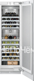 Винный шкаф GAGGENAU rw464301