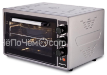 Мини-печь KRAFT KF-MO4506W