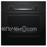 Духовой шкаф BOSCH HBF534EB0Q