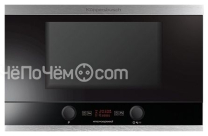Микроволновая печь KUPPERSBUSCH emwgl3260.0j1