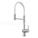 Смеситель OMOIKIRI Kanto-2 Plus-SB C-WH (4994400)