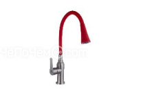 Смеситель FASHUN A54801+N7358