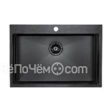 Кухонная мойка PAULMARK Saar PM807551-GM