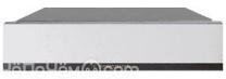 Вакууматор KUPPERSBUSCH CSV 6800.0 W2 Black Chrome
