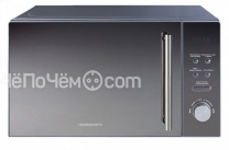 Микроволновая печь HORIZONT 20MW700-1479 BKB
