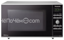 Микроволновая печь PANASONIC nn-gd371mzpe