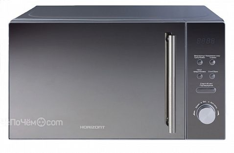 Микроволновая печь HORIZONT 20MW700-1479 BKB
