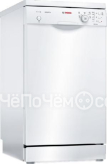Посудомоечная машина BOSCH SPS25FW11R