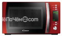 Микроволновая печь Candy CMXG20DR