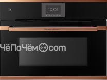 Духовой шкаф Kuppersbusch CBP 6550.0 S7