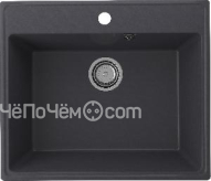 Кухонная мойка WEISSGAUFF WG 58008 Anthracite