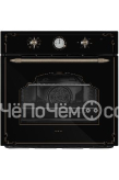 Духовой шкаф HIBERG HM 6393 BR
