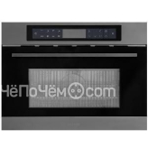 Микроволновая печь GRAUDE MWG 45.0 GE