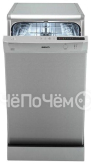 Посудомоечная машина BEKO dsfs 1530 s