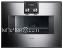 Духовой шкаф GAGGENAU bm450110
