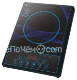 Настольная плитка ENDEVER skyline dp-40