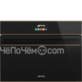 Духовой шкаф SMEG SF 4604 MCNR