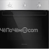 Духовой шкаф Maunfeld EOGC.603S