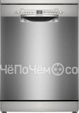 Посудомоечная машина BOSCH SMS2HVI02E