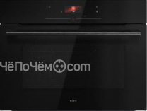 Духовой шкаф ASKO OCM24BGH