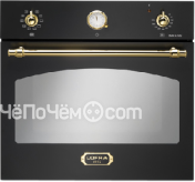 Духовой шкаф LOFRA FRNM69EE