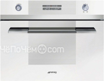 Пароварка SMEG sc45vb2