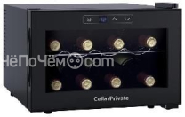 Винный шкаф CELLAR PRIVATE CP008F